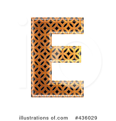 Patterned Orange Symbol Clipart #436029 by chrisroll