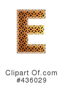 Patterned Orange Symbol Clipart #436029 by chrisroll