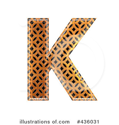 Patterned Orange Symbol Clipart #436031 by chrisroll