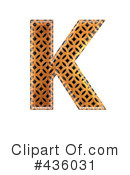 Patterned Orange Symbol Clipart #436031 by chrisroll