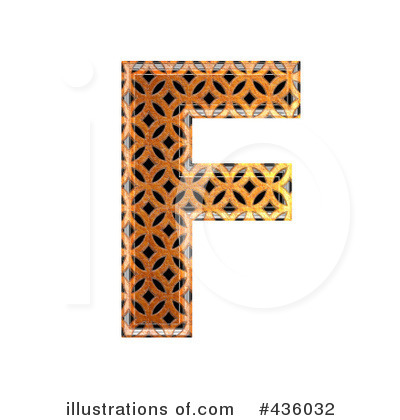 Royalty-Free (RF) Patterned Orange Symbol Clipart Illustration by chrisroll - Stock Sample #436032