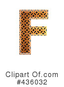 Patterned Orange Symbol Clipart #436032 by chrisroll