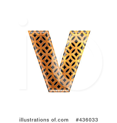 Patterned Orange Symbol Clipart #436033 by chrisroll