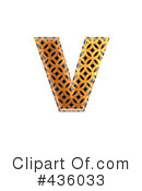 Patterned Orange Symbol Clipart #436033 by chrisroll