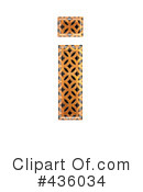 Patterned Orange Symbol Clipart #436034 by chrisroll