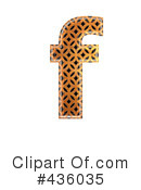Patterned Orange Symbol Clipart #436035 by chrisroll