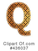 Patterned Orange Symbol Clipart #436037 by chrisroll