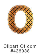 Patterned Orange Symbol Clipart #436038 by chrisroll