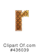 Patterned Orange Symbol Clipart #436039 by chrisroll