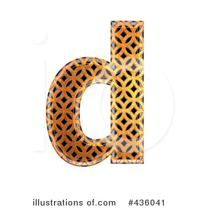 Patterned Orange Symbol Clipart #436041 by chrisroll