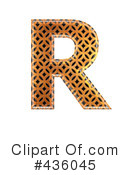 Patterned Orange Symbol Clipart #436045 by chrisroll