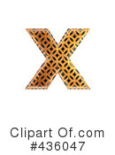 Patterned Orange Symbol Clipart #436047 by chrisroll