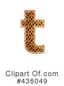 Patterned Orange Symbol Clipart #436049 by chrisroll