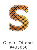 Patterned Orange Symbol Clipart #436050 by chrisroll