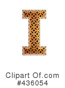 Patterned Orange Symbol Clipart #436054 by chrisroll