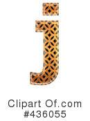 Patterned Orange Symbol Clipart #436055 by chrisroll