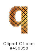 Patterned Orange Symbol Clipart #436058 by chrisroll
