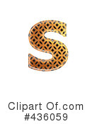 Patterned Orange Symbol Clipart #436059 by chrisroll