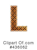 Patterned Orange Symbol Clipart #436062 by chrisroll