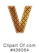 Patterned Orange Symbol Clipart #436064 by chrisroll