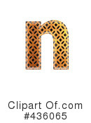 Patterned Orange Symbol Clipart #436065 by chrisroll