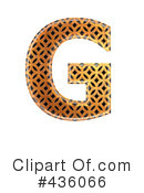 Patterned Orange Symbol Clipart #436066 by chrisroll