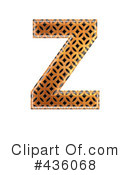 Patterned Orange Symbol Clipart #436068 by chrisroll