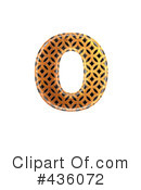Patterned Orange Symbol Clipart #436072 by chrisroll