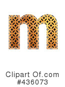Patterned Orange Symbol Clipart #436073 by chrisroll