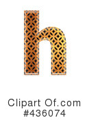 Patterned Orange Symbol Clipart #436074 by chrisroll