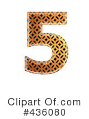 Patterned Orange Symbol Clipart #436080 by chrisroll