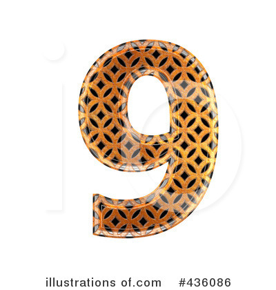 Patterned Orange Number Clipart #436086 by chrisroll
