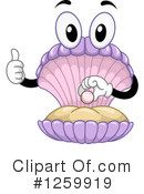 Pearl Clipart #1259919 by BNP Design Studio