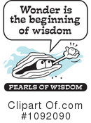 Pearl Of Wisdom Clipart #1092090 by Johnny Sajem