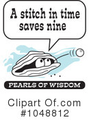 Pearls Of Wisdom Clipart #1048812 by Johnny Sajem