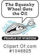 Pearls Of Wisdom Clipart #1048825 by Johnny Sajem