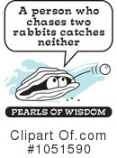 Pearls Of Wisdom Clipart #1051590 by Johnny Sajem