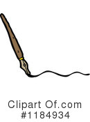 Pen Clipart #1184934 by lineartestpilot