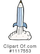 Pencil Clipart #1117553 by lineartestpilot