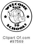 Pencil Clipart #97569 by Hit Toon