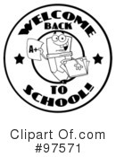 Pencil Clipart #97571 by Hit Toon