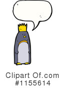 Penguin Clipart #1155614 by lineartestpilot