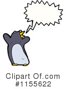 Penguin Clipart #1155622 by lineartestpilot