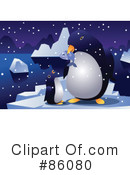 Penguin Clipart #86080 by mayawizard101