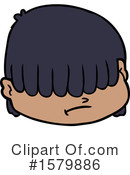 People Clipart #1579886 by lineartestpilot