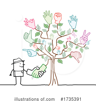 Tree Clipart #1735391 by NL shop