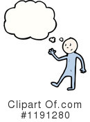 Person Clipart #1191280 by lineartestpilot