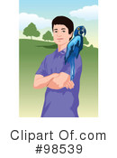 Pet Bird Clipart #98539 by mayawizard101