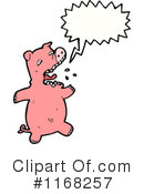 Pig Clipart #1168257 by lineartestpilot