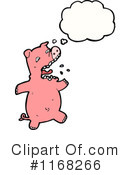 Pig Clipart #1168266 by lineartestpilot